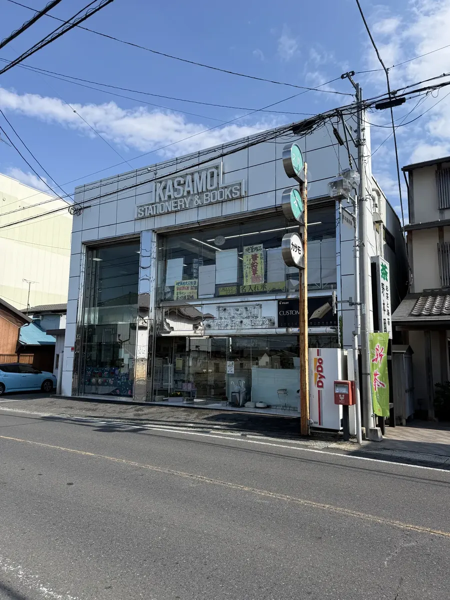 カサモ 外観